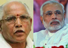 Modis BJP lures KJP chief Yeddyurappa with an eye on 2014 polls